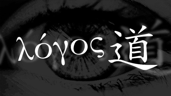 FEAT-IMG-logos+tao-001a